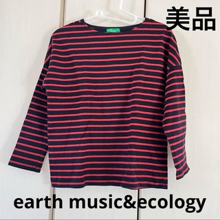 アースミュージックアンドエコロジー(earth music & ecology)の美品☆アースミュージック　ボーダー　バスクシャツ(Tシャツ(長袖/七分))