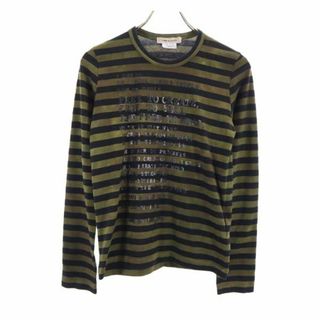 コムデギャルソン(COMME des GARCONS)のコムデギャルソン 2016年 日本製 ボーダー 長袖 Tシャツ XS カーキグリーン COMME des GARCONS ロンT レディース(Tシャツ(長袖/七分))