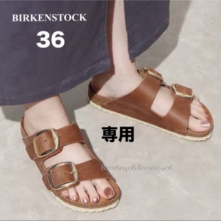 BIRKENSTOCK - 美品⭐️ビルケンシュトック ビッグバックル アリゾナ サンダル／36／23.0