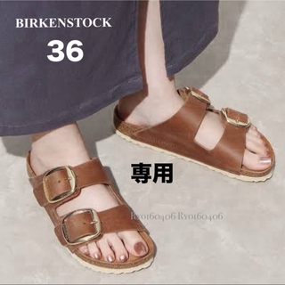 ビルケンシュトック(BIRKENSTOCK)の美品⭐️ビルケンシュトック ビッグバックル アリゾナ サンダル／36／23.0(サンダル)