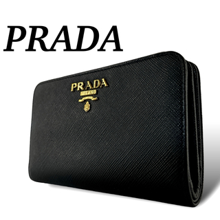 プラダ(PRADA)のプラダ　二つ折り財布　ゴールド金具　コンパクト財布　サフィアーノ　ブラック(折り財布)