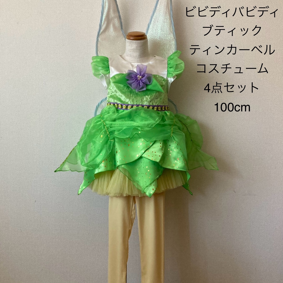 ☆やま様専用☆ ☆やま様専用☆