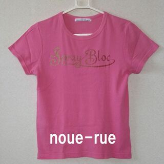 ヌール(noue-rue)の★noue-rue(ヌール)Ｔシャツ ピンク★(Tシャツ(半袖/袖なし))