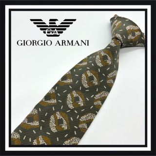 ジョルジオアルマーニ(Giorgio Armani)の【高級ブランド】GIORGIO ARMANI ジョルジオアルマーニ ネクタイ(ネクタイ)