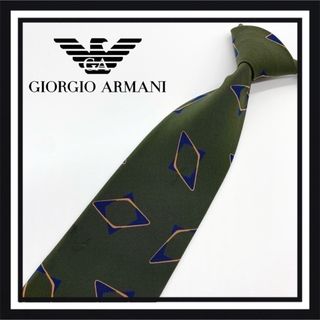 ジョルジオアルマーニ(Giorgio Armani)の【高級ブランド】GIORGIO ARMANI ジョルジオアルマーニ ネクタイ(ネクタイ)