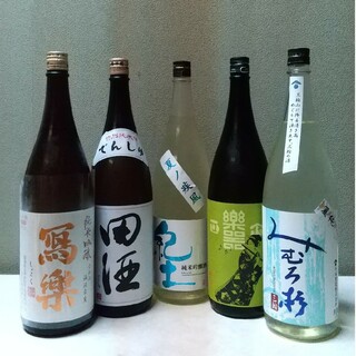 日本酒  1800ml  ５本セット  その１