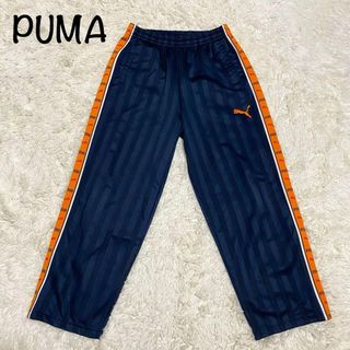 プーマ(PUMA)の古着★90's プーマ サイドライン ネイビーオレンジ ジャージ トラックパンツ(ジャージ)