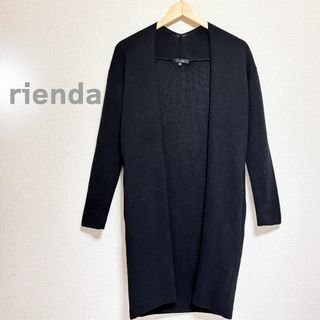 リエンダ(rienda)の⭐︎Ly-Y様専用⭐︎rienda ロングカーデ黒 長袖 羽織り(カーディガン)