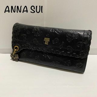 アナスイ(ANNA SUI)のANNA SUI アナスイ ダリア  長財布  がま口  黒  蝶(財布)