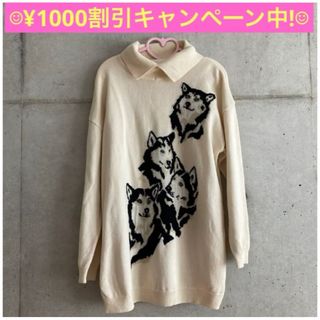 エスカーダ(ESCADA)の★ESCADA★エスカーダ シベリアンハスキー ハスキー ハスキー犬 ドッグ 犬(ニット/セーター)