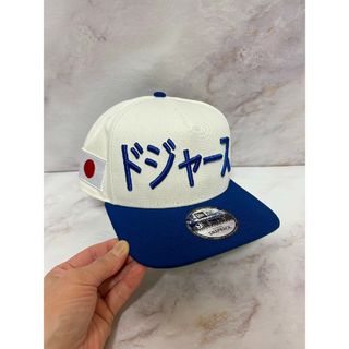 ニューエラー(NEW ERA)のNewera 9fifty ロサンゼルスドジャース 日章旗 スナップバック(キャップ)