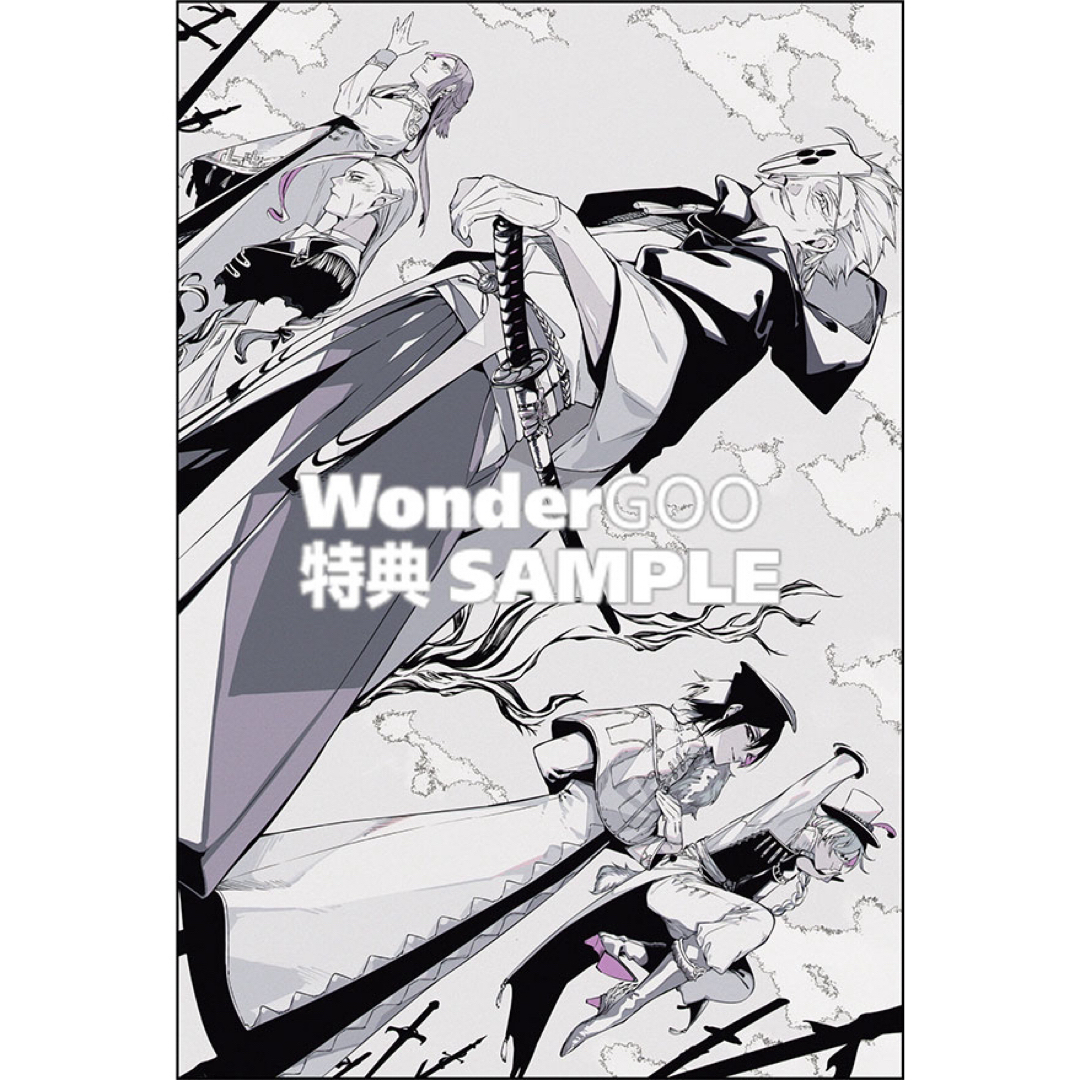 文豪ストレイドッグス 25巻 WonderGOO特典付きの通販 by スキン 文豪ストレイドッグス 25巻 WonderGOO特典付きの通販 by スキン