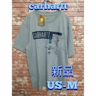 カーハート(carhartt)のcarhartt カーハート リラックスフィット 半袖Tシャツ グレー US-M(Tシャツ/カットソー(半袖/袖なし))