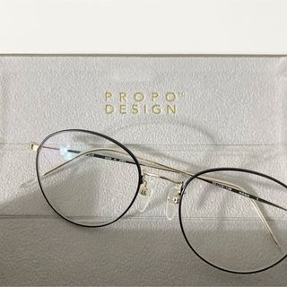 PROPO DESIGN プロポデザイン HANA 1