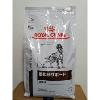 ロイヤルカナン(ROYAL CANIN)のロイヤルカナン 消化器サポート 高繊維(犬)
