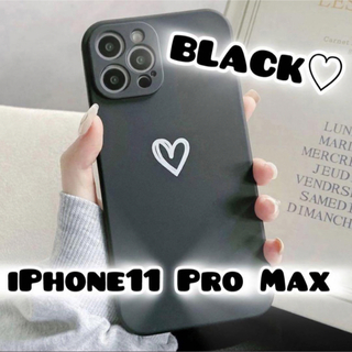 アイフォーン(iPhone)の【iPhone11promax】ブラック iPhoneケース 大人気 シンプル(iPhoneケース)