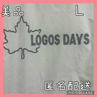 ロゴス　美品　匿名配送　LOGOS DAYS  ポケット有　ゆったり　メンズ　Ｌ(Tシャツ/カットソー(半袖/袖なし))