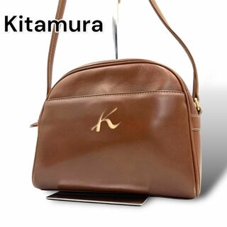Kitamura - KITAMURA キタムラ　ショルダーバッグ　ブラウン　斜め掛け　A479