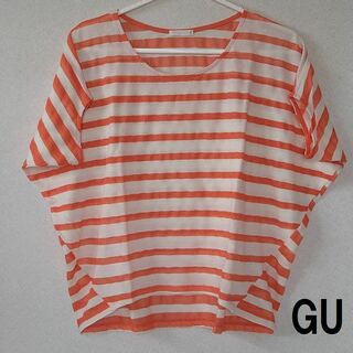 ジーユー(GU)の★GU(ジーユー)ボーダーTシャツ オレンジ ネオンカラー★(Tシャツ(半袖/袖なし))
