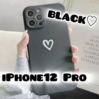 【iPhone12pro】ブラック iPhoneケース 大人気 シンプル(iPhoneケース)