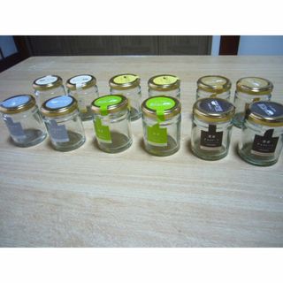 きれいなプリンの瓶　12個　空き瓶　プリン容器　お菓子作り空瓶　空びん　サボテン(容器)