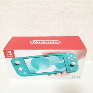 ニンテンドースイッチ(Nintendo Switch)のNintendo Switch lite　本体　新品未開封　ターコイズブルー(家庭用ゲーム機本体)