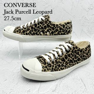 コンバース(CONVERSE)の【極美品】コンバース JACK PURCELL レオパード ファー 希少モデル(スニーカー)