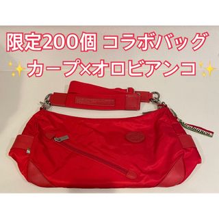 オロビアンコ(Orobianco)の【限定200個 美品】広島東洋カープ×オロビアンコ　コラボ　ショルダーバッグ(ショルダーバッグ)