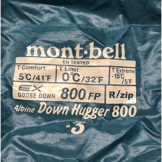 mont bell - モンベル ダウンハガー800 #3
