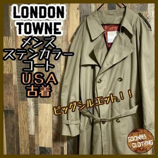 ステンカラー コート ロンドン ベージュ アウター ジャケット USA古着(ステンカラーコート)