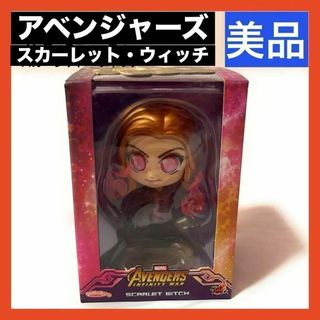 【美品】 アベンジャーズ インフィニティ・ウォー スカーレット・ウィッチ(アメコミ)