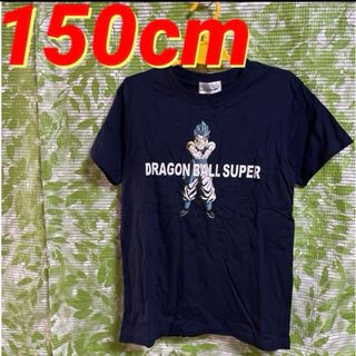 ドラゴンボール(ドラゴンボール)の150cm☆ドラゴンボール超ブロリー★子供用Tシャツ★ネイビー(Tシャツ/カットソー)