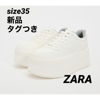 ザラ(ZARA)の【完売品】ZARA フラットフォームプリムソールスニーカー　サイズ35 新品(スニーカー)