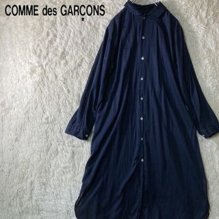 tricot COMME des GARCONS - 美品トリココムデギャルソン インディゴ ロングワンピース TQ-O006 M