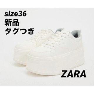 【完売品】ZARA フラットフォームプリムソールスニーカー　サイズ36 新品