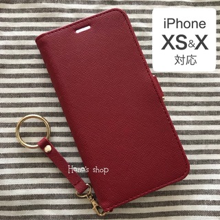 iPhoneXS  iPhoneX ストラップ付ケース 赤　レッド