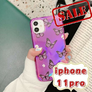 iphone11pro スマホケース 花  ソフトケース 紫 蝶 バタフライ 