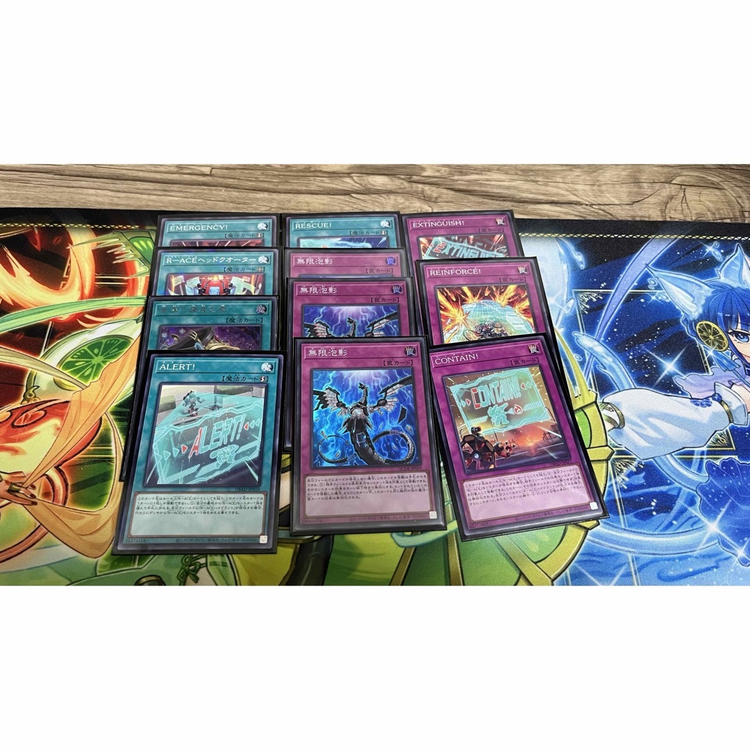 遊戯王 構築済みデッキ 罪宝-R-ACE-スネークアイデッキ 遊戯王 構築済みデッキ 罪宝-R-ACE-スネークアイデッキ