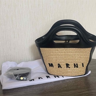 マルニ(Marni)のマルニ　カゴバッグ　ショルダー(ショルダーバッグ)