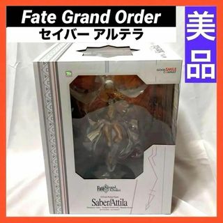 グッドスマイルカンパニー(GOOD SMILE COMPANY)の【美品】Fate Grand Order セイバー アルテラ 1/8 フィギュア(アニメ/ゲーム)