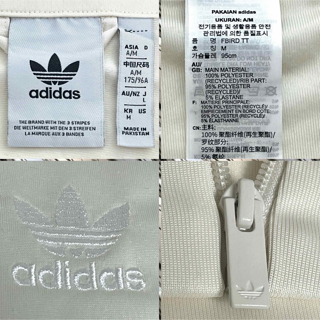 adidas - 希少 adidas FIREBIRD TRACK TOP ワンダーホワイト Lの adidas - 希少 adidas FIREBIRD TRACK TOP ワンダーホワイト Lの