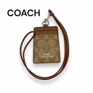 COACH - COACH コーチ　IDケース　ストラップ　ブラウン　シグネチャー　A449