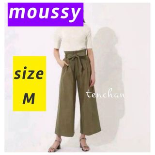 マウジー(moussy)のmoussy ワイドパンツ カジュアルパンツ(カジュアルパンツ)