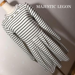 マジェスティックレゴン(MAJESTIC LEGON)のMAJESTIC KEGON ワンピース(ひざ丈ワンピース)