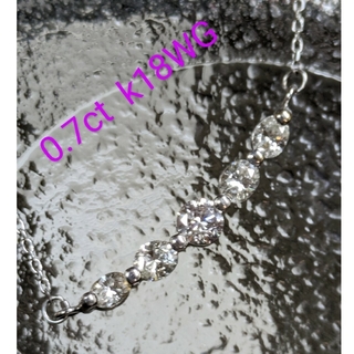 計0.7ctダイヤモンドラインネックレス　k18WG(ネックレス)