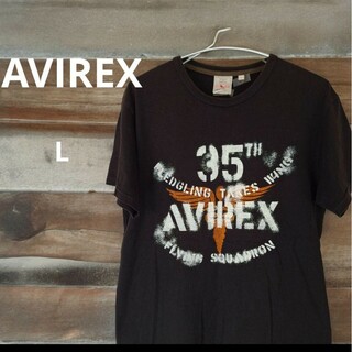 AVIREX - AVIREX　アヴィレックス　フロントビッグプリントTシャツ　ブラウン　Lサイズ