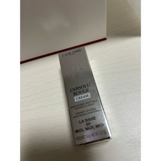 ランコム(LANCOME)のランコム リップクリーム(リップケア/リップクリーム)