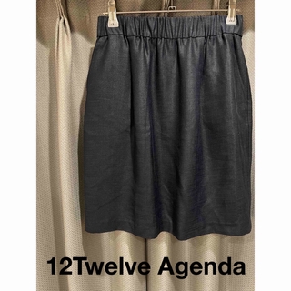 トゥエルブアジェンダ(12Twelve Agenda)のトゥエルブアジェンダ 12Twelve Agenda スカート　ネイビー(ひざ丈スカート)