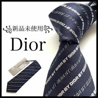 ディオールオム(DIOR HOMME)の꧁新品未使用꧂ ディオールオム ネクタイ ナロータイ トロッター オブリーク 紺(ネクタイ)