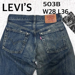 リーバイス(Levi's)の新品　LEVI’S リーバイス　503B-XX ダメージデニムパンツW28L36(デニム/ジーンズ)